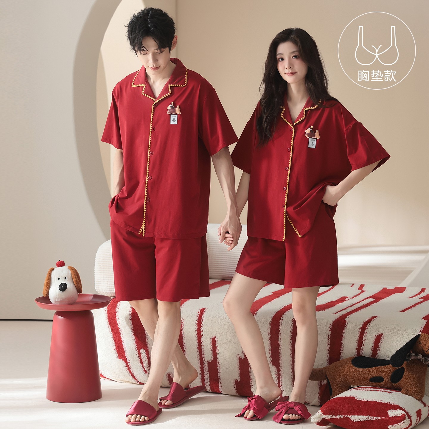 思馨坊情侣纯棉红色结婚夏季短袖带胸垫女款本命年男士全棉家居服
