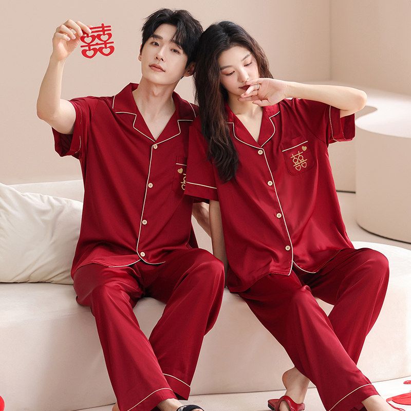 思馨坊情侣夏季冰丝睡衣女红色结婚新婚短袖长裤男士本命年家居服