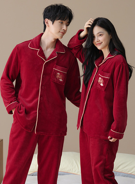 思馨坊睡衣结婚新婚情侣套装红色冬季珊瑚绒男女士法兰绒加厚保暖