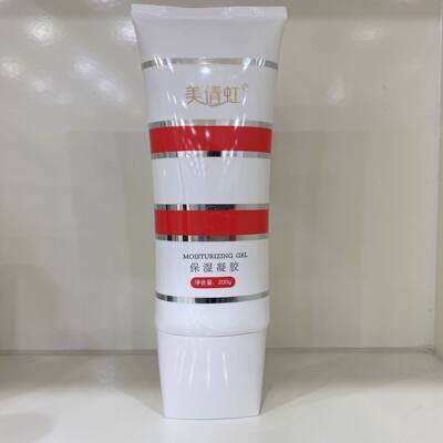 美倩虹保湿凝胶补水缓解干燥肌
