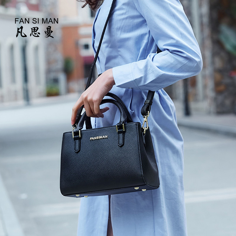 简约百搭中年妈妈斜挎包手提时尚单肩包十字纹通勤经典大容量女包
