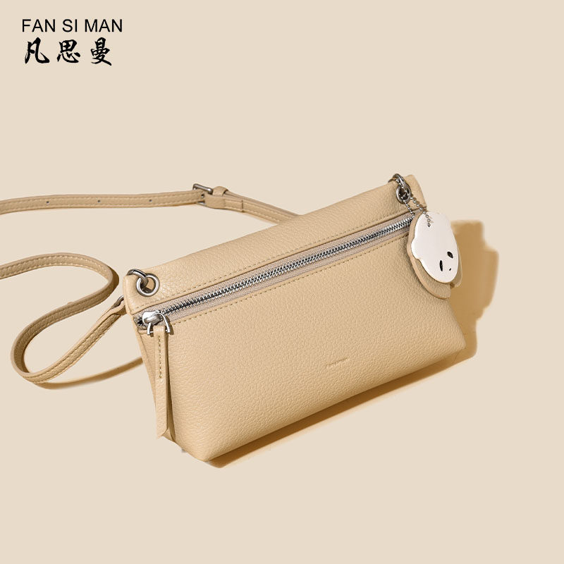 包包女款百搭实用妈妈斜挎包2026新款手机包大容量小挎包春女式包