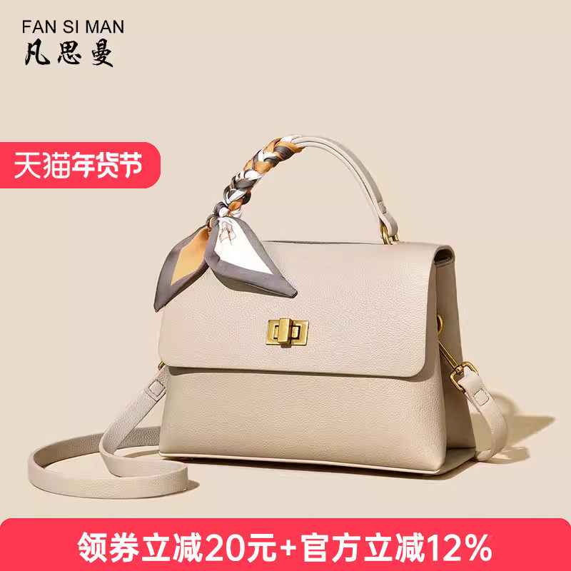 2025新款时尚简约手提包小众洋气单肩包软大容量气质斜挎包锁扣包