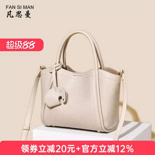 2026春夏新款时尚百搭女包简约单肩斜挎包女高级质感手提翅膀包包