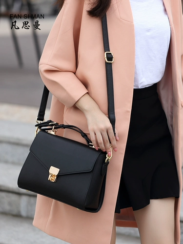 Вместительная и большая сумка через плечо, сумка на одно плечо