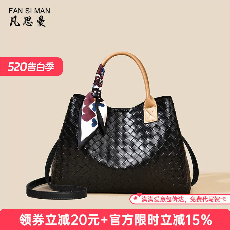 包包女2026新款时尚大包大容量高级感手提包质感黑色单肩包女式包