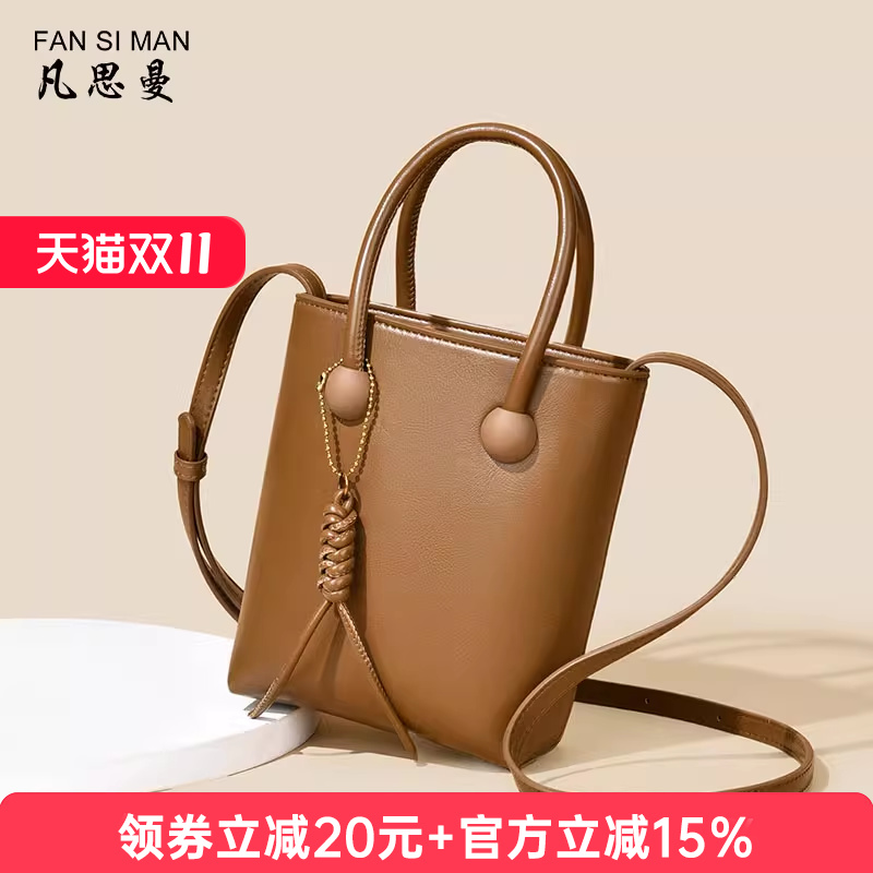 今年流行大容量手机包包女2025新款高级质感手提包小拎包斜挎包