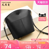 Черная сумка через плечо для отдыха, вместительная и большая универсальная сумка на одно плечо, изысканный стиль, из натуральной кожи