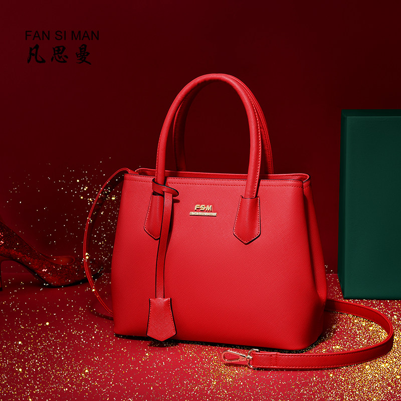 包包女大容量2020新款红色结婚包单肩包妈妈斜挎包新娘包手提包女