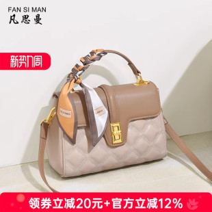 母亲节礼物通勤女包2026大容量送妈妈包包斜挎包精致单肩手提包大