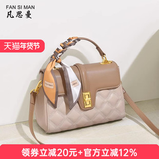 母亲节礼物通勤女包2025大容量送妈妈包包斜挎包精致单肩手提包大