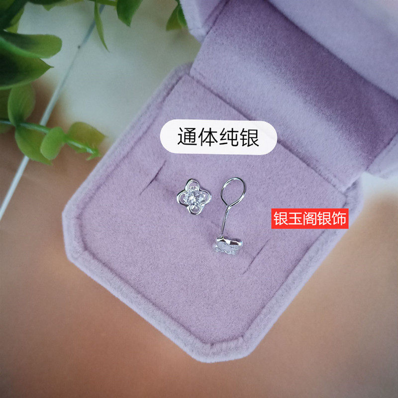 纯银小巧精致防过敏学生养耳洞