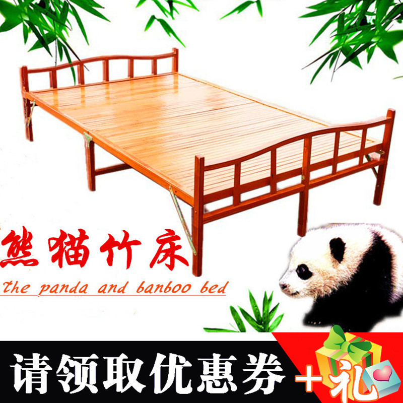 竹床折叠多功能经济型家用简易单双1.2成人省空间午休1.5米竹子床