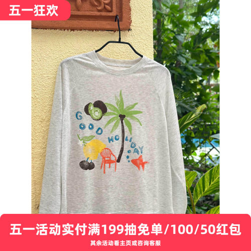好朋友复古商店莱赛尔凉爽复古椰林印花长袖防晒T恤