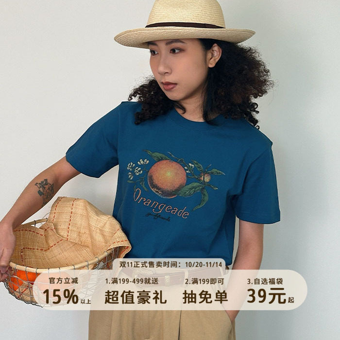 777男女同款正肩合身版型美式复古画报橙子短袖T恤vintage风格