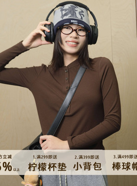 好朋友复古商店美式复古修身桑蚕丝混纺针织亨利领打底衫