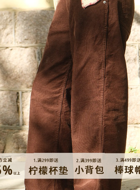 好朋友复古商店·美式复古灯芯绒高密水洗做旧宽松直筒秋冬季长裤