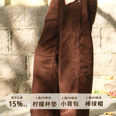 好朋友复古商店·美式复古灯芯绒高密水洗做旧宽松直筒秋冬季长裤