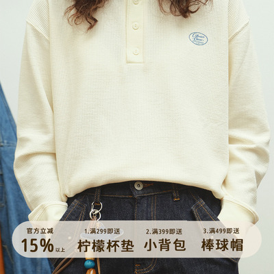 好朋友复古商店·美式复古华夫格亨利领长袖T恤男女同款百搭打底