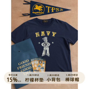 好朋友复古商店复古线原创ip水手bobby海军男孩美式复古做旧短袖