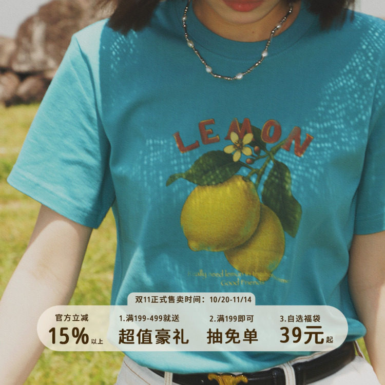 777复古薄荷绿手绘做旧纯棉柠檬复古画报圆筒纯棉男女同款短袖