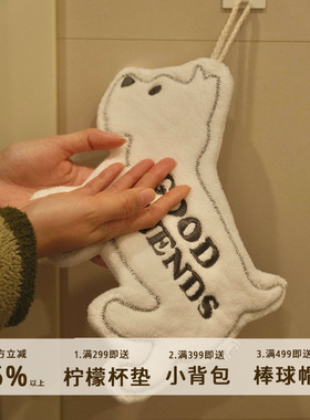 好朋友lifestyle可爱复古小狗刺绣厨房吸水挂巾厚实耐擦