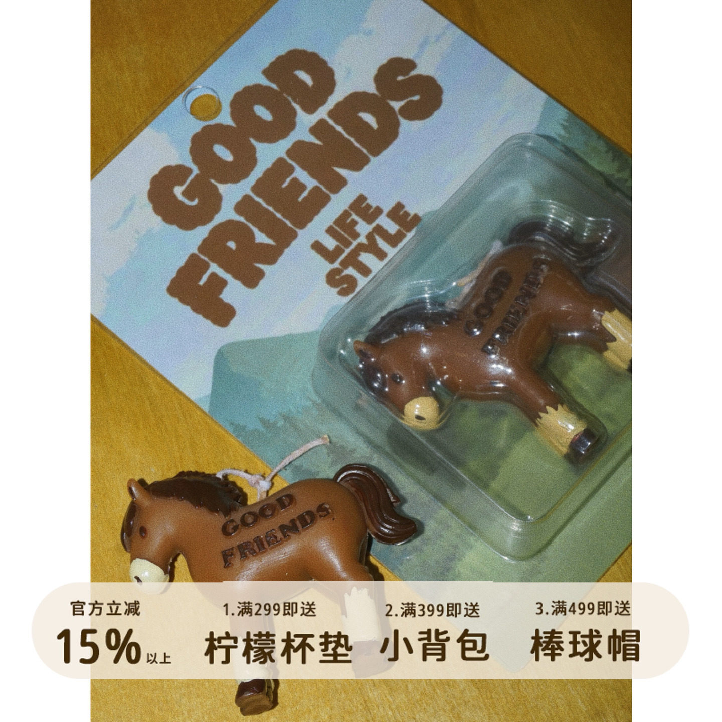 GOOD FRIENDS好朋友的家手工定做3D立体小马大豆蜡香薰蜡烛摆件