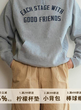 777 男女同款好朋友美式ivy学院横织定制面料450g纯棉帽衫