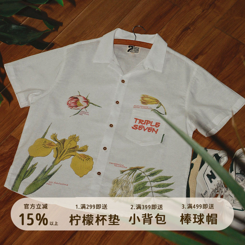 777TRIPLESEVEN夏日原创美式复古宽松纯天然棉麻植物图鉴衬衫情侣