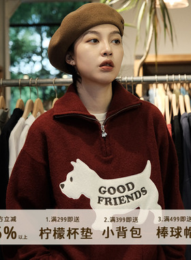 777 复古可爱小狗软糯绵羊毛翻领高领两穿毛衣情侣