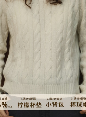 好朋友复古商店·美式复古经典麻花针织宽松慵懒秋冬季毛衣女