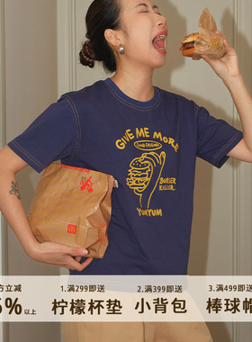 777男女同款美式复古撞色汉堡脑袋图案210g全棉短袖T恤