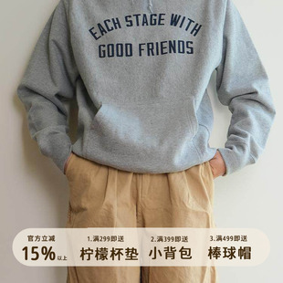 ivy学院横织定制面料450g纯棉帽衫 好朋友美式 男女同款 777