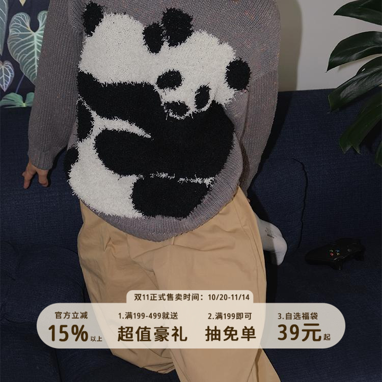 777TRIPLESEVEN 复古抱抱熊猫慵懒粗棒针彩点花纱毛衣男女同款