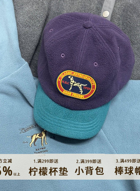 好朋友复古商店美式复古摇粒绒撞色猎犬贴布刺绣可调棒球帽