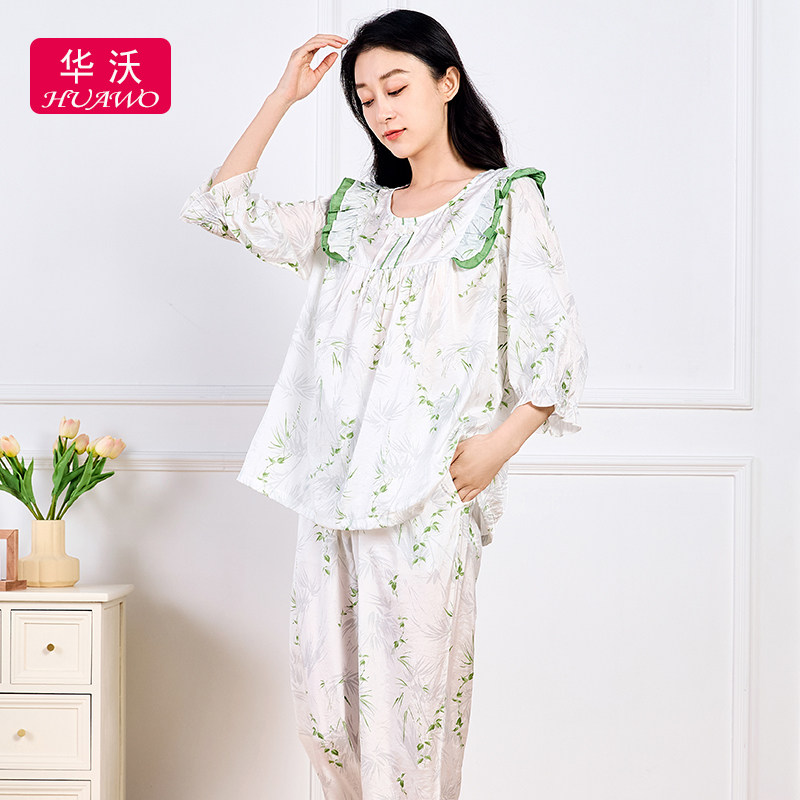 华沃女士竹纤维印花睡衣家居服