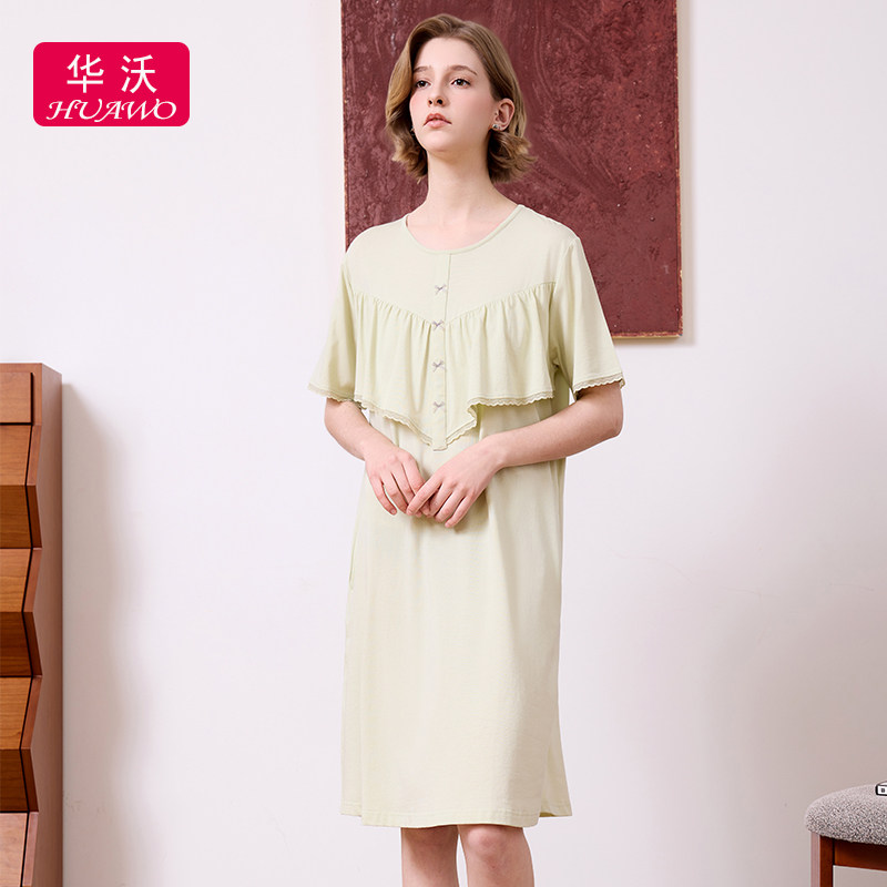 2025睡裙女夏品牌夏季莫代尔棉网眼凉爽免穿文胸防凸点短袖睡衣裙