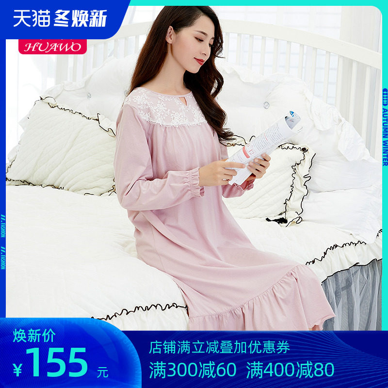 2020年新款长袖睡衣女春秋季纯棉薄款长款连体家居服女士睡裙女秋