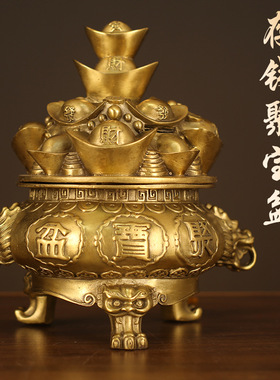 铜招财元宝存钱罐三足聚宝盆摆件