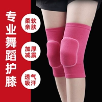Наколенники, танцующая детская удерживающая тепло одежда для йоги, защита при падении, увеличенная толщина