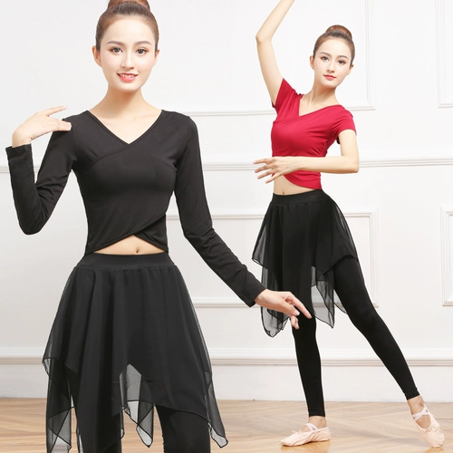 Спортивная одежда, комплект для взрослых, летнее танцующее платье, юбка