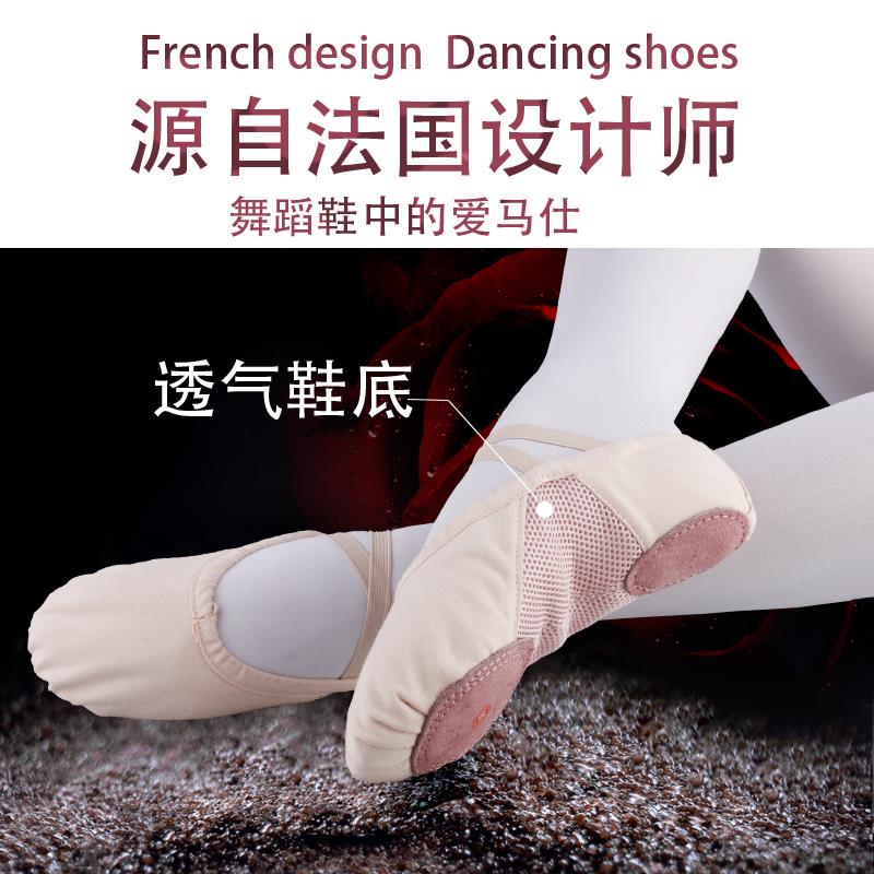 成人舞蹈鞋女网面软底练功鞋中国芭蕾舞鞋猫爪鞋儿童形体鞋瑜伽鞋_运动_瑜伽_健身_球迷用品