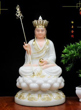 地藏王居家供奉菩萨佛像汉白玉