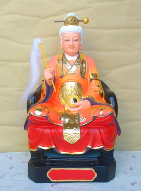 二姑佛像树脂中式客厅神像