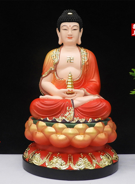 三宝如来树脂居家供奉阿弥陀佛像