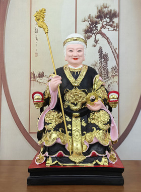 无生老母白衣红衣树脂佛像