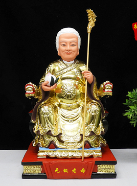 金色无极老母神像树脂16寸