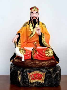 神像镇宅供奉树脂黄大仙