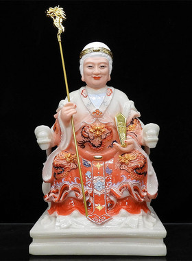 泰山老母神像合成汉白玉16寸碧霞元君神像仿玉泰山娘娘泰山老母