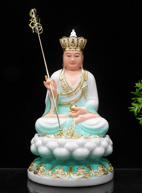 居家供奉地藏王菩萨佛像汉白玉